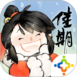 佳期团圆无限提示版 Logo