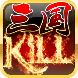 三国kill蓝牙修改版 Logo
