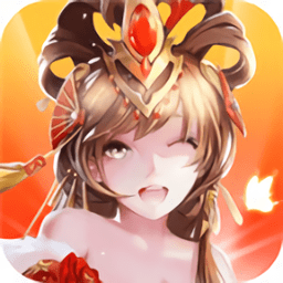 极品上将内购修改版 Logo